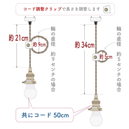 景德鎮　古玩　薄胎　粉彩　ランプシェード　サイズ 幅17㎝×高さ35㎝ 景德鎮古玩薄胎粉彩ランプシェードサイズ 幅17㎝×高さ35㎝