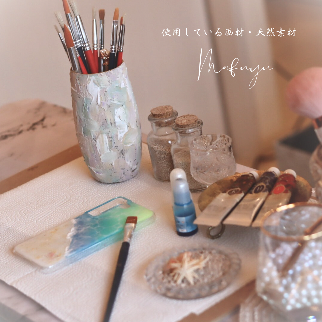 サンライズ ♦︎Private Beach♦︎ スマホケース　iPhone17　Android 全機種対応　Xperia