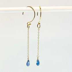 【天然石チャーム】カイヤナイト　14kgf/Silver925　ドロップ　２本　ハンドメイド素材 2枚目の画像