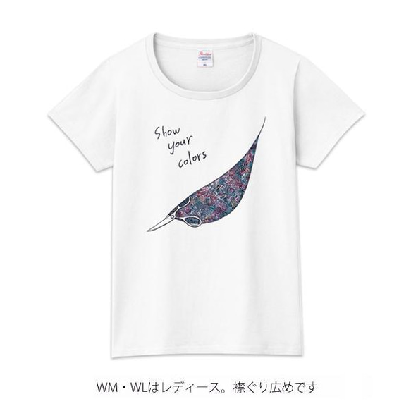 メンズ・レディースサイズ有★Show your colors ハサミ Ｔシャツ 3枚目の画像