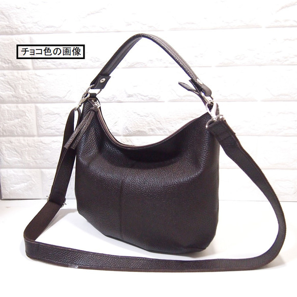 ★手工製作★日本製造★柔軟真皮★兩用單肩包★黑色★圓形★超輕★ 第3張的照片