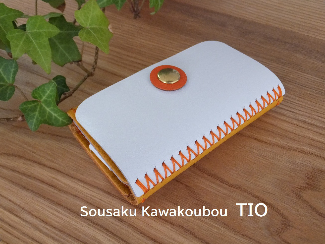 【送料無料】★牛革・黄色と白色のツートンカラー　総手縫いＴＩＯオリジナル６連キーケース　TIO-K008