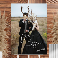 ペーパークイリング ウッドプレート ウェルカムボード ウェルカム