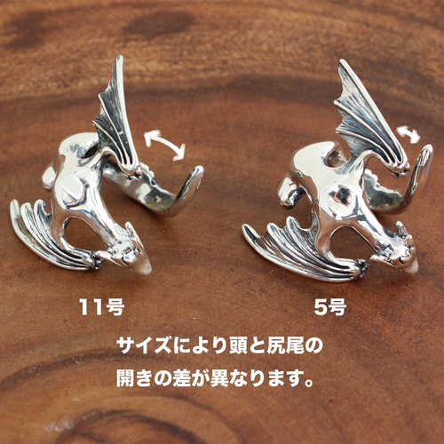 希少品❗️最終値下げ❗️ドラゴン彫刻 ヴィンテージリング 指乗りブラックドラゴンのリング(受注生産) 指輪・リング pecca 通販