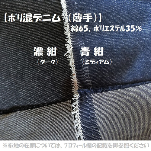 【美品】エムアンドキョウコ　麻100％　ガウチョパンツ ベージュ　2 美品】エムアンドキョウコ 麻100％ ガウチョパンツ ベージュ 2