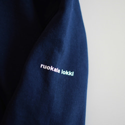 オーバーシルエットスウェットパーカー / ruokala lokki / navy 17枚目の画像