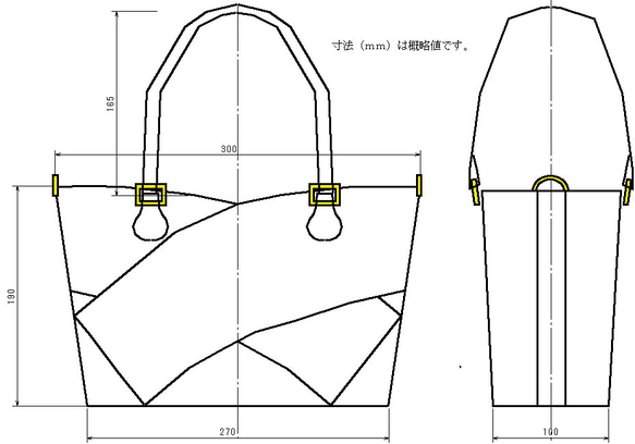 ［受注制作］ヌメ革製トートバッグ（赤色・その他選択可） 6枚目の画像