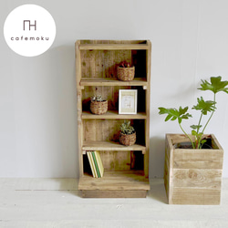 最安値】アンティーク調 ブックシェルフ 大型ラック 飾り棚 本棚 什器