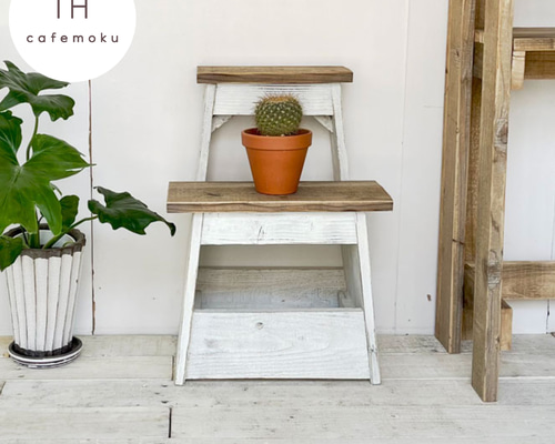 リサイクルウッド☆昔踏み台 ツートンカラー RW0032NW その他家具