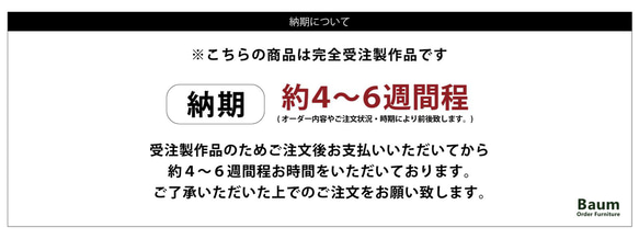 [Sugi Counter Table(A-Type)]送料無料 カウンターテーブル デスク 机 -10- 2枚目の画像