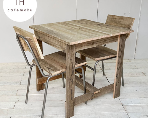 リサイクルウッド☆カフェテーブル RW0073 ダイニングテーブル