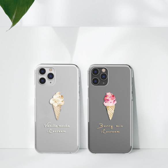 iCecream iPhoneケース スマホケース 全機種対応 アイス いちご iPhone