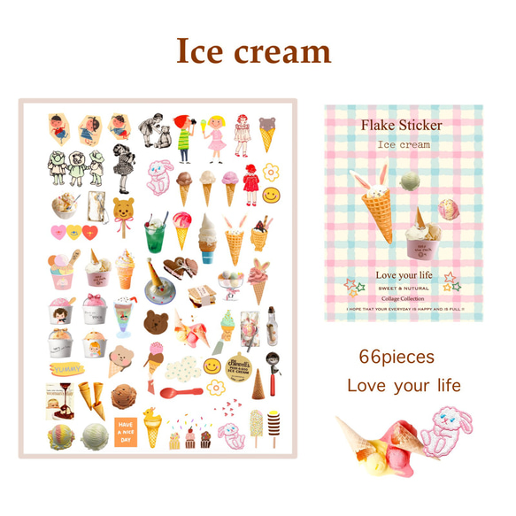 フレークシール　☆ Ice cream (ｱｲｽｸﾘｰﾑ）☆ 3枚目の画像