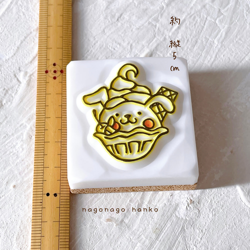 消しゴムはんこ No.146 ハッピーなうさぎちゃん 消しゴムはんこ No.146 ハッピーなうさぎちゃん 雑貨