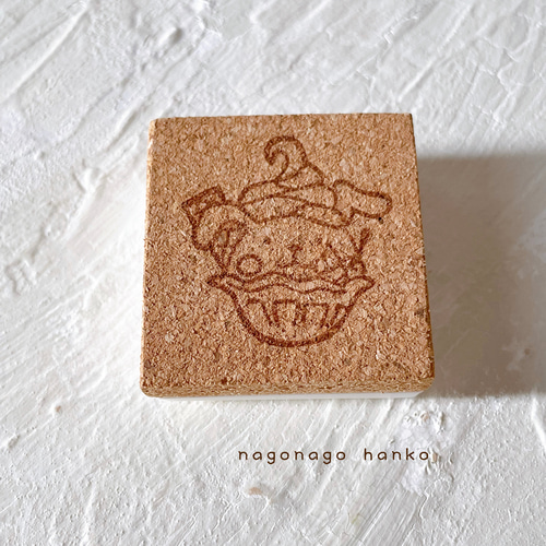 [usagi様ご確認用]オーダー✩消しゴムはんこ ひゃっこぃうさぎの消しゴムはんこ はんこ・スタンプ なごなご