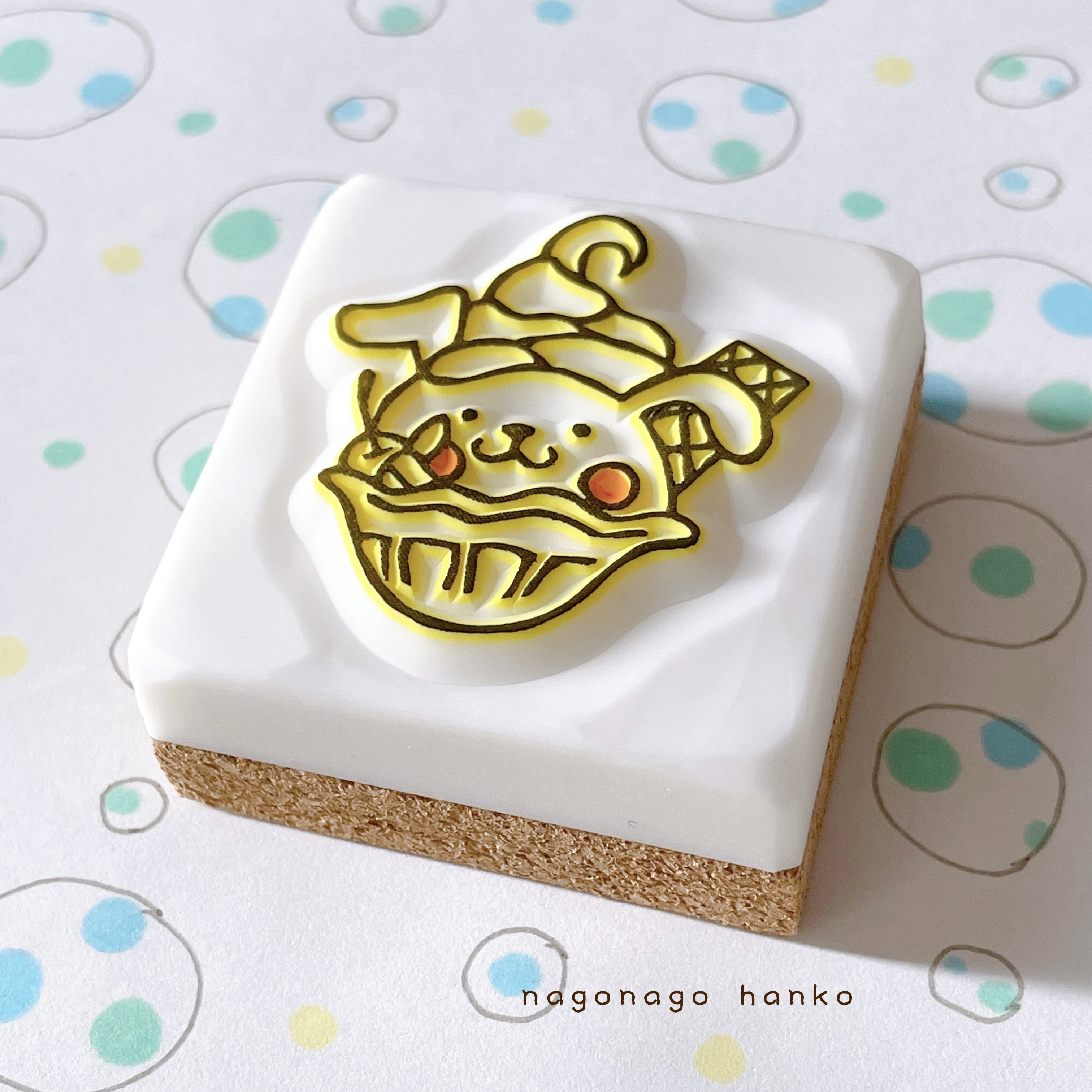 消しゴムはんこ No.285 クリームサンドクッキー ひゃっこぃうさぎの消しゴムはんこ はんこ・スタンプ なごなご 通販