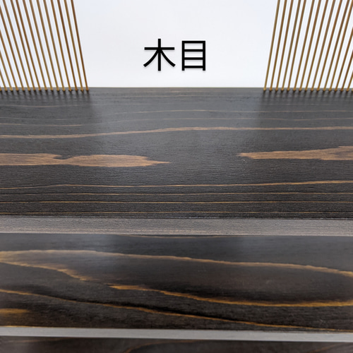 駿河竹細工 飾り台 飾り棚 おしゃれインテリア 杉板 バンブー 木製