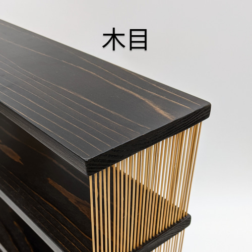 駿河竹細工 飾り台 飾り棚 おしゃれインテリア 杉板 バンブー 木製