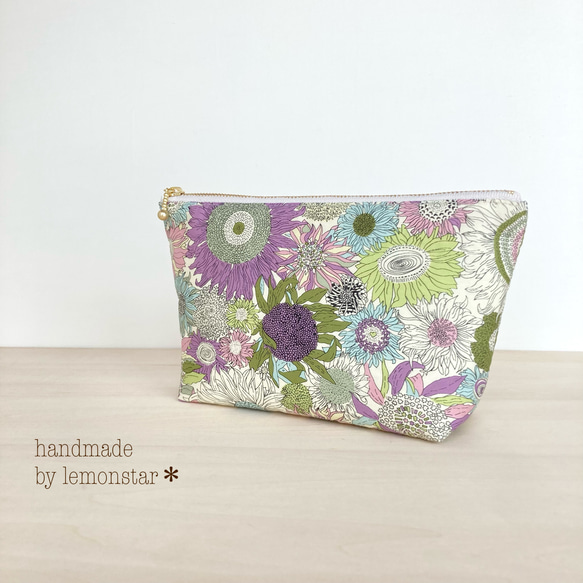 20㎝ ポーチ【リバティ スモールスザンナ・パープル】 ポーチ