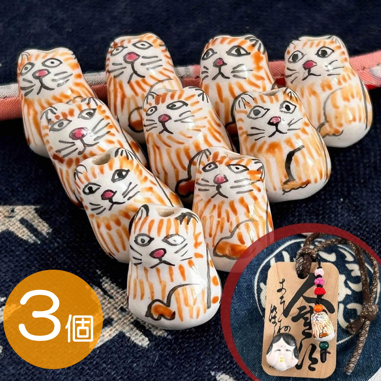 チベット天珠 ビーズ」の人気商品一覧 | 安い商品を通販サイトから探す -