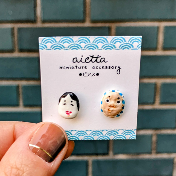 ミニチュアおかめとひょっとこのピアス【イヤリング変更可