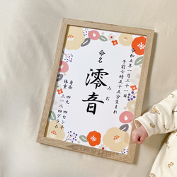 国内作家さん 紙もの liebeさん ①② 2025年最新】liebe liebe liebe