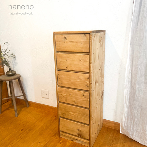 ナチュラルウッド 6段チェスト ナチュラルウッド 6段チェスト 一 番 安い