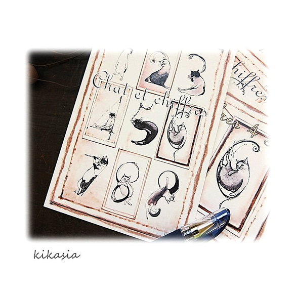 【アンニュイ猫:1～9】ポストカード2枚入 2枚目の画像