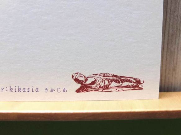 【ふすまから仏像】ポストカード2枚入 2枚目の画像