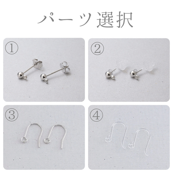 馬蹄蓮耳環（Tsumami work *定制） 第3張的照片