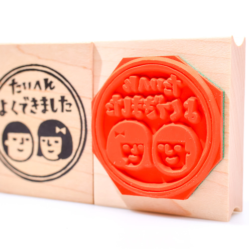 たいへんよくできました＊まもる＆みよこ【40mm×48mm】＊ラバー