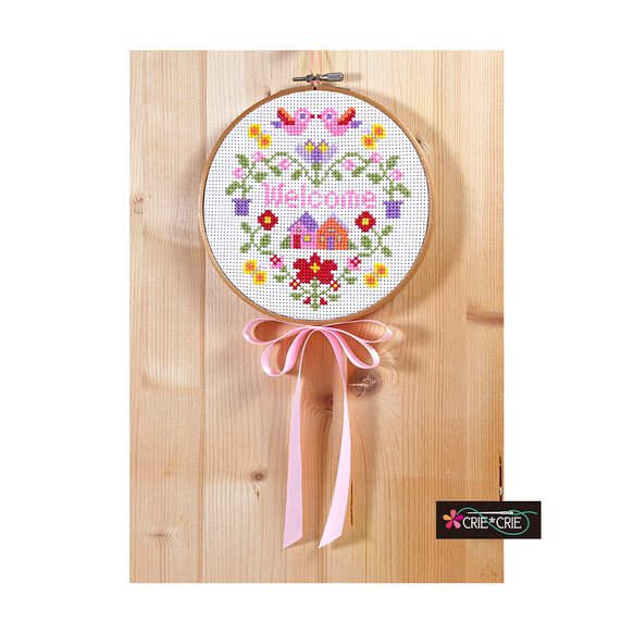 クロスステッチキット Brambly Hedge 4セット