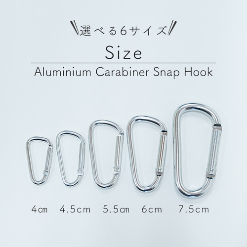 フック金具 シンプル カラビナ2個入り ハンドメイド ハンドクラフト