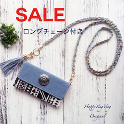 銷售！ iphone16plus鏈條三折牛仔布x部落筆記本類型綠松石 第1張的照片