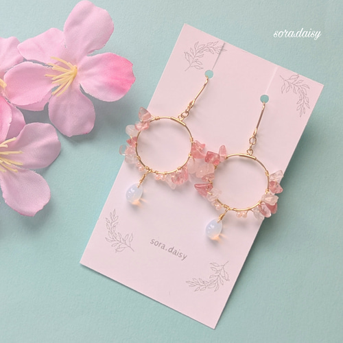 ローズクォーツ・チェリークォーツのフープピアス（イヤリング