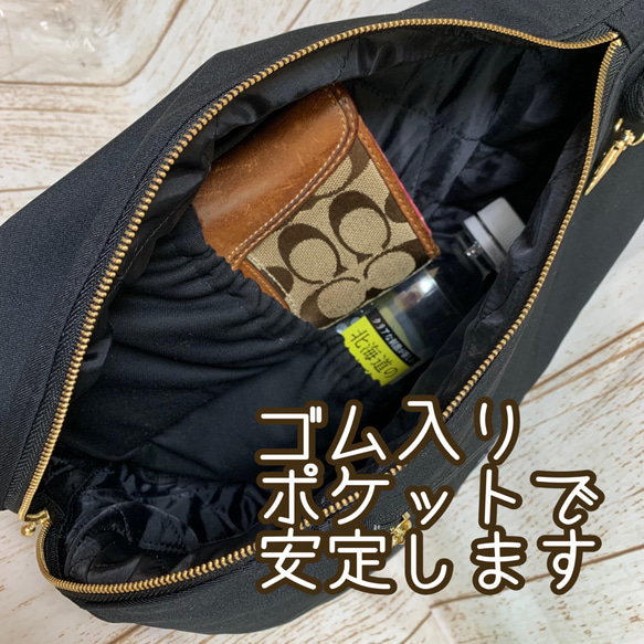 軽量　しずく型 ワンショルダーバッグ ボディバック　長さ調節可能　北欧　ポタポタ花　カーキ色 17枚目の画像