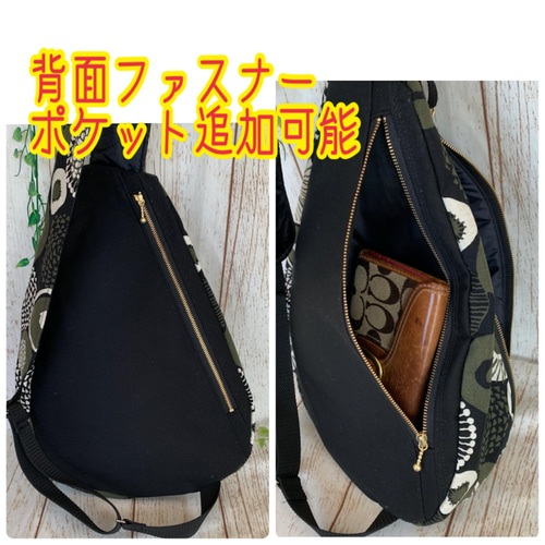 美品 ポーター ショルダーバッグ ボディバッグ カーキ ストラップ付 多収納 美品 ポーター ショルダーバッグ ボディバッグ カーキ