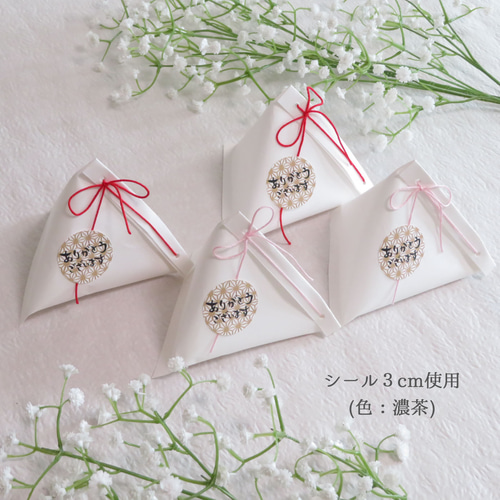 きよきよっち♡ お値引き歓迎ページ Amazon | 吉野くず餅 合わせ焼き 8個入り | 灘商事 | くず菓子 通販