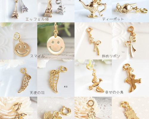 ハンドメイド　チャーム　★22 036142fd78d90ef1e917a7a6003502