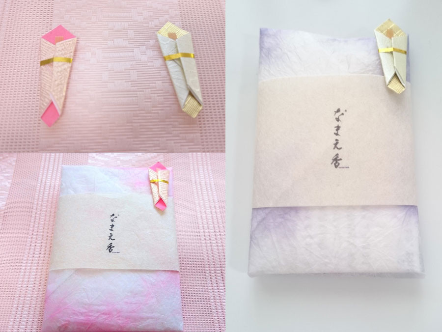 【贈り物用包装＋御祝飾り】なまえ香