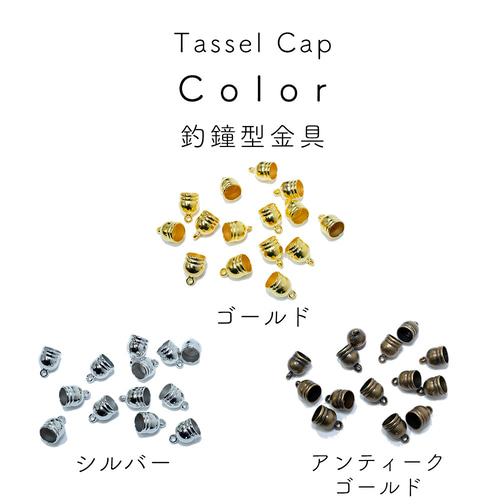 ハンドメイドアクセサリー12点 305a3cb253a5df6e50798023fdcf4d