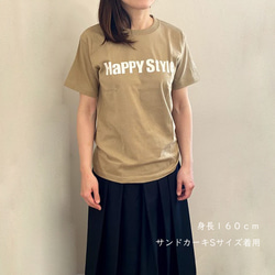 ロゴＴシャツ　Happy Style　サンドカーキ　レディース　メンズ　送料無料 10枚目の画像