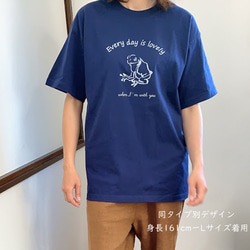 ロゴＴシャツ　Happy Style　サンドカーキ　レディース　メンズ　送料無料 14枚目の画像