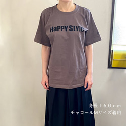 ロゴＴシャツ　Happy Style　サンドカーキ　レディース　メンズ　送料無料 7枚目の画像