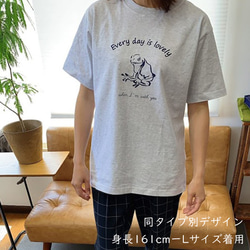 ロゴＴシャツ　Happy Style　サンドカーキ　レディース　メンズ　送料無料 13枚目の画像