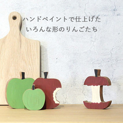 【包郵】蘋果物件木製雕像蘋果蘋果廚房水果裝飾手繪油漆秋季色 第1張的照片