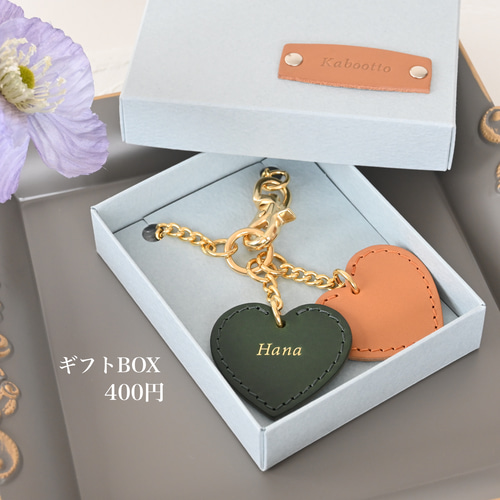 名前入りで特別感♡バッグが華やぐイタリア革のバッグチャーム#レッド