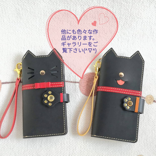 ガバッと開く小銭入れ＊猫さん 長財布＊ボックスタイプ 長財布 craft