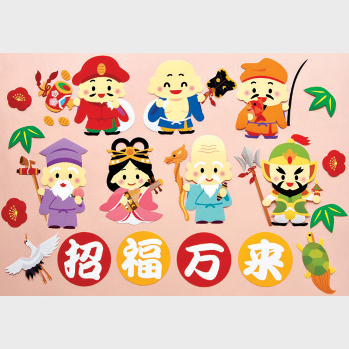 楽天市場】縁起物 置物 七福神〔大黒天〕シルキーゴールド 日本