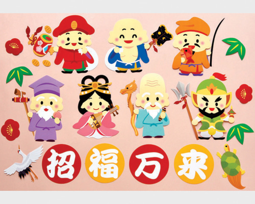 ☆壁面飾り 標準サイズ（サイズ変更可能） 「七福神大集合！」春 夏 秋